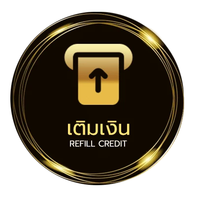 ฝากเงิน เว็บหวยออนไลน์ ถูกกฎหมาย ออโต้ 24 ชั่วโมง